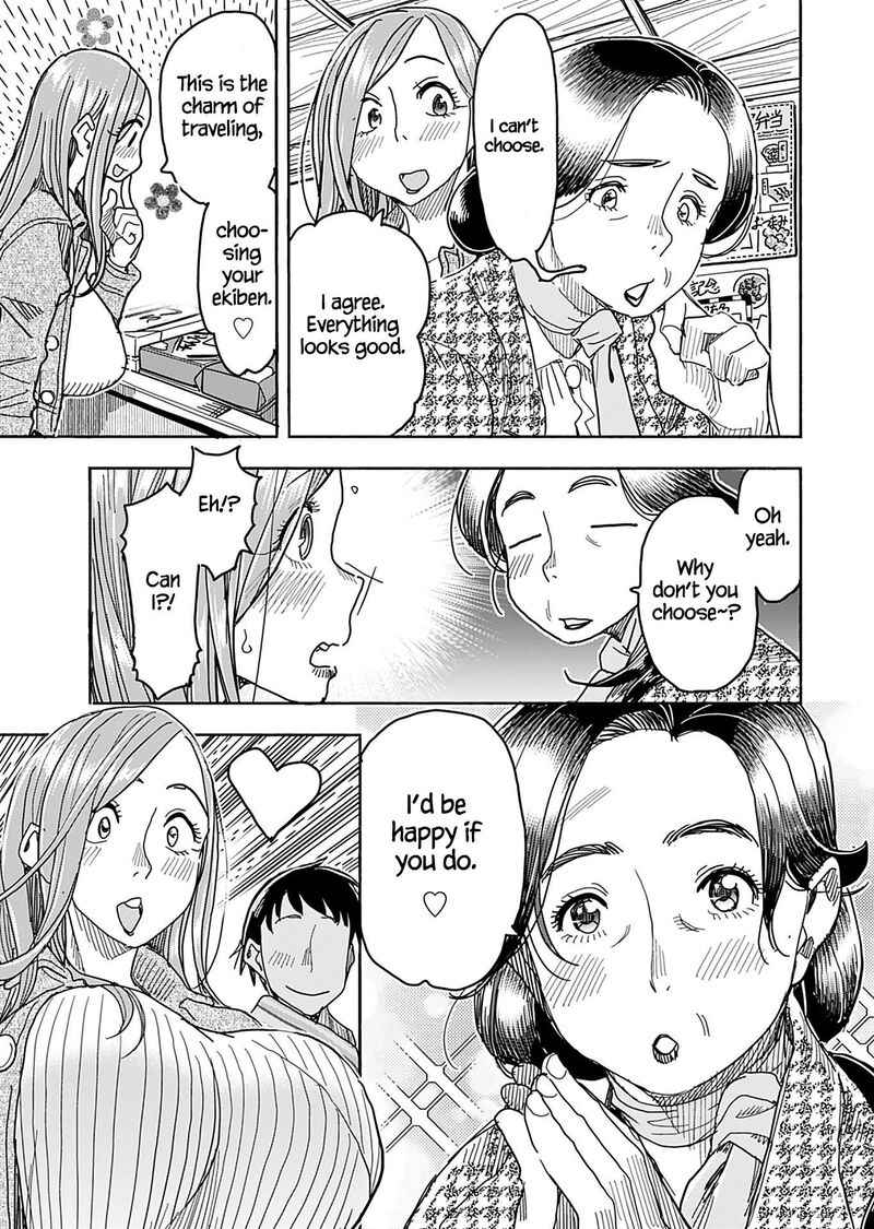 oku_san_140_13