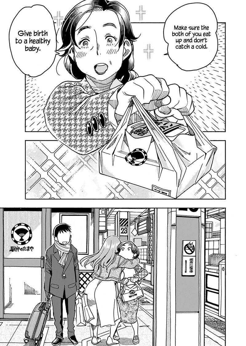 oku_san_140_17