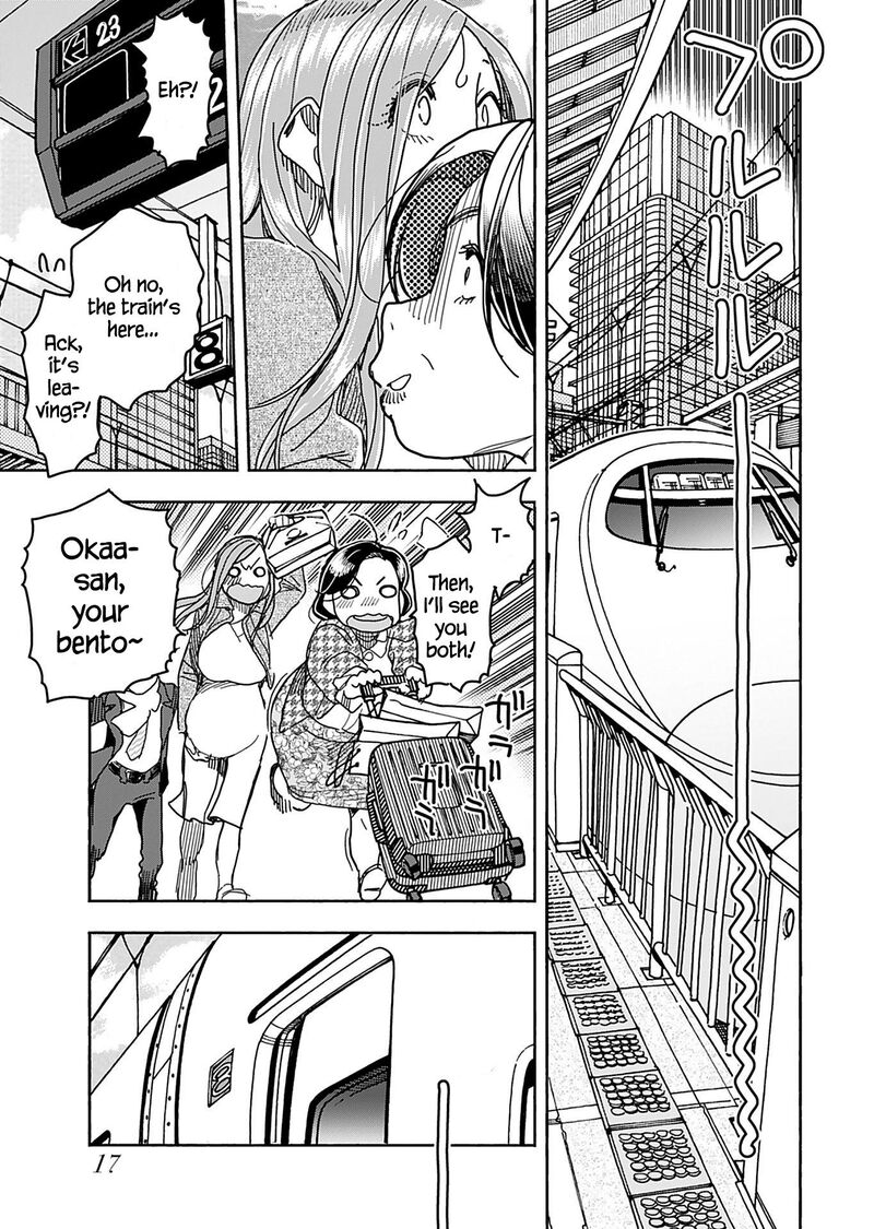 oku_san_140_19