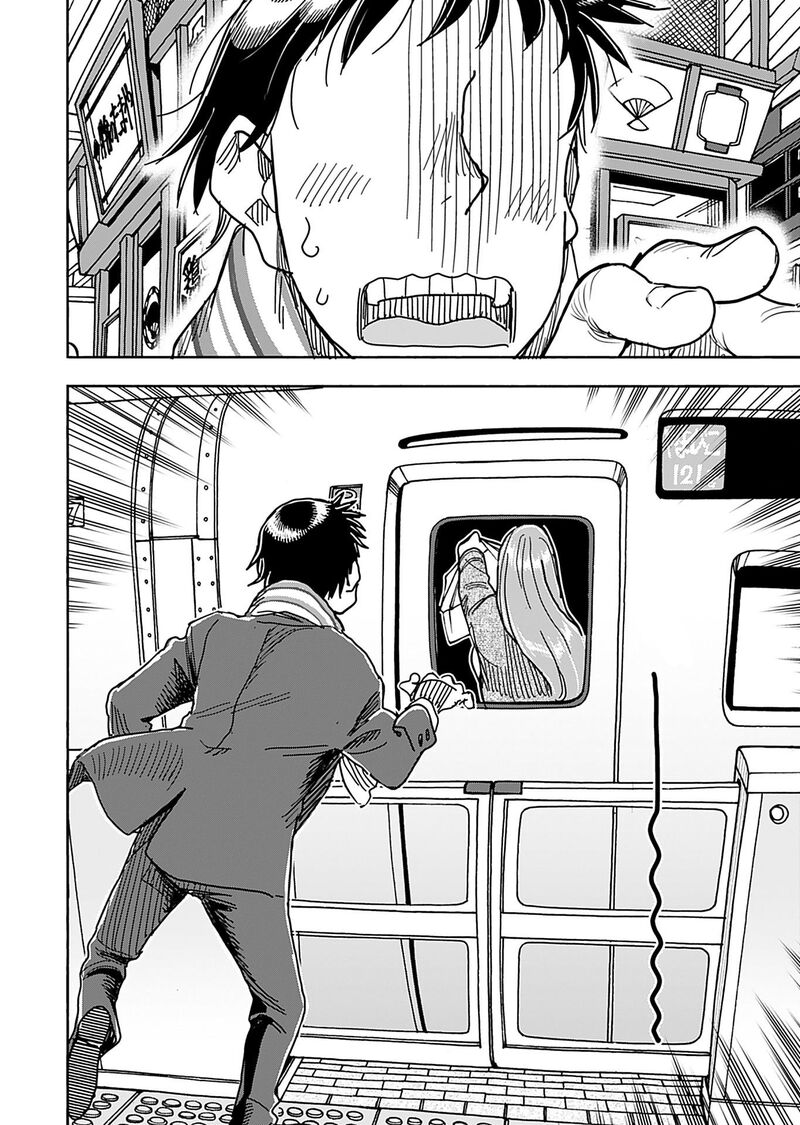 oku_san_140_20