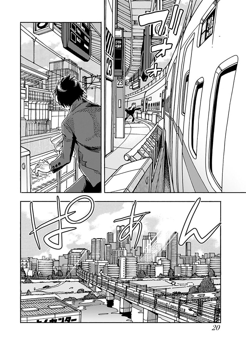 oku_san_140_22