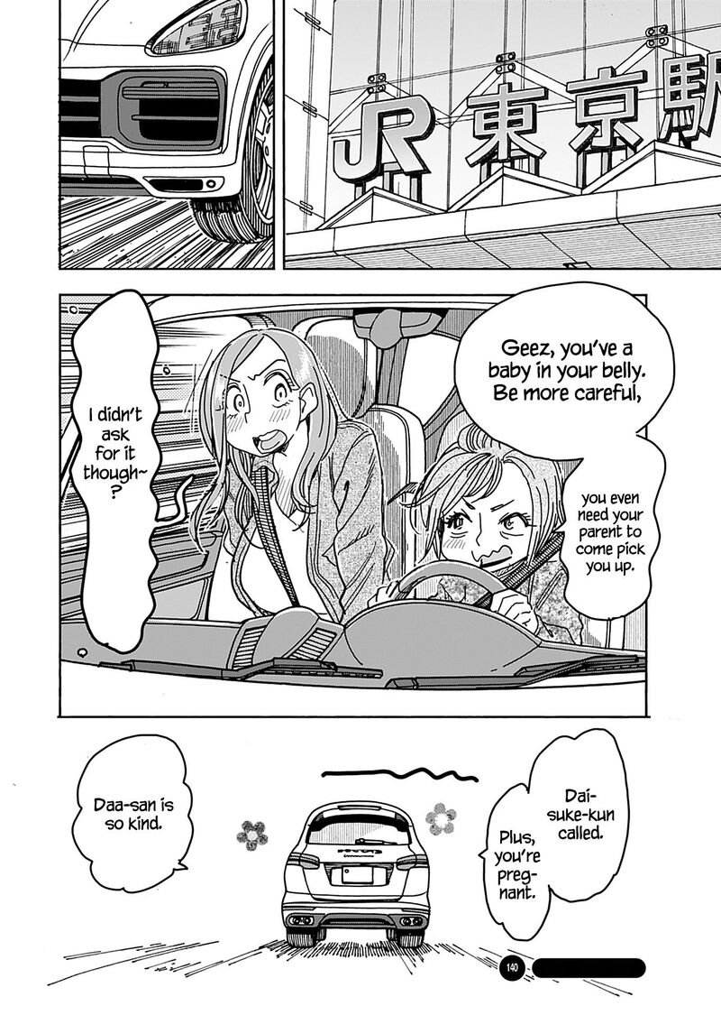 oku_san_140_24