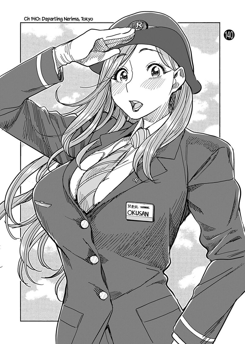 oku_san_140_6
