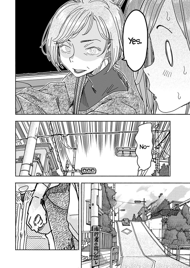 oku_san_141_10