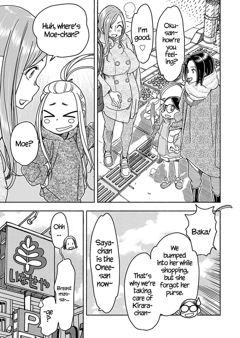 oku_san_141_13