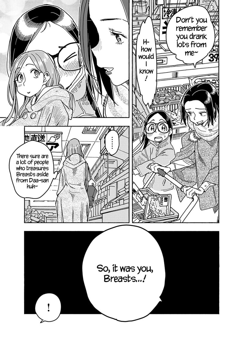 oku_san_141_15