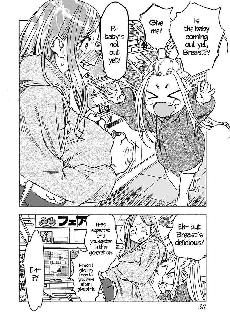 oku_san_141_16