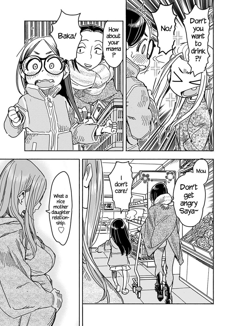 oku_san_141_17