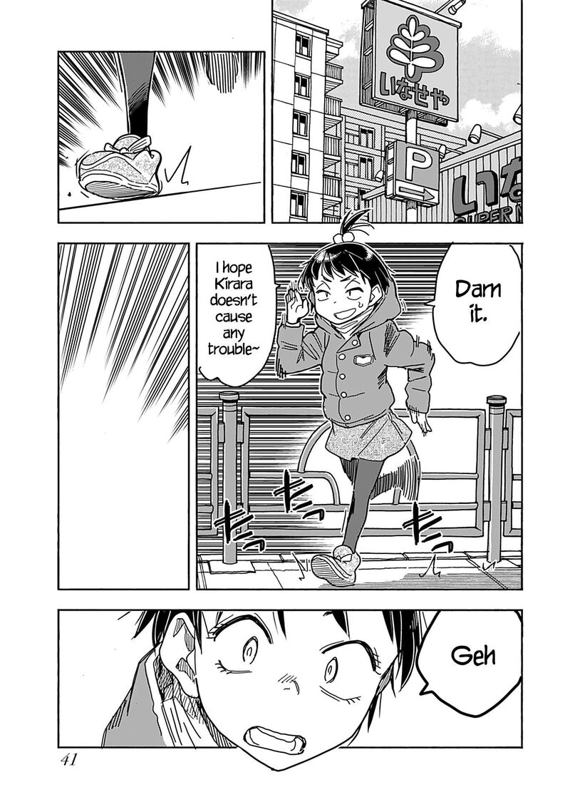 oku_san_141_19