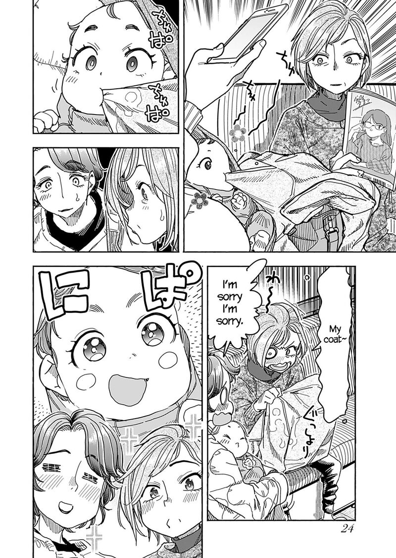 oku_san_141_2