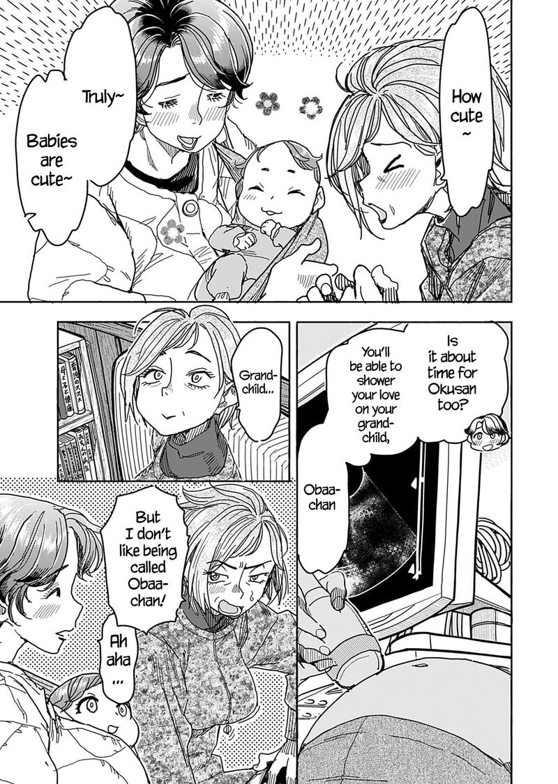 oku_san_141_3
