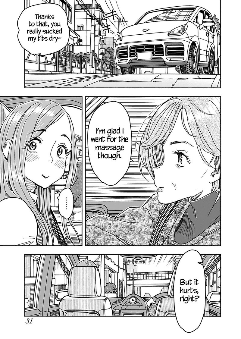 oku_san_141_9