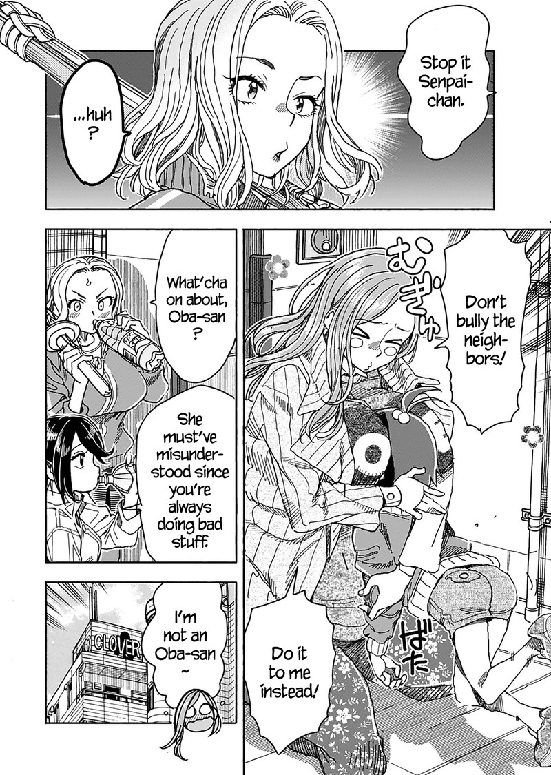 oku_san_143_10
