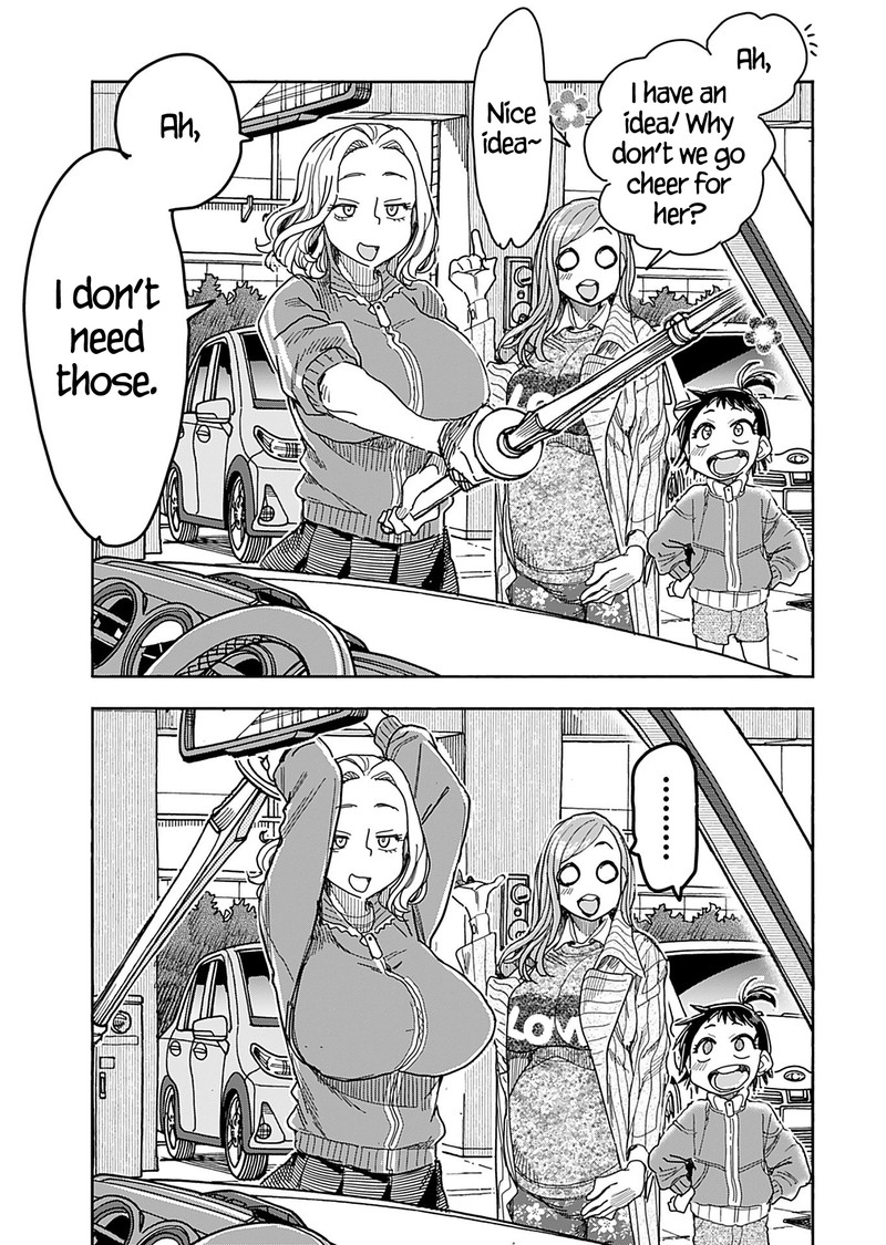 oku_san_143_13