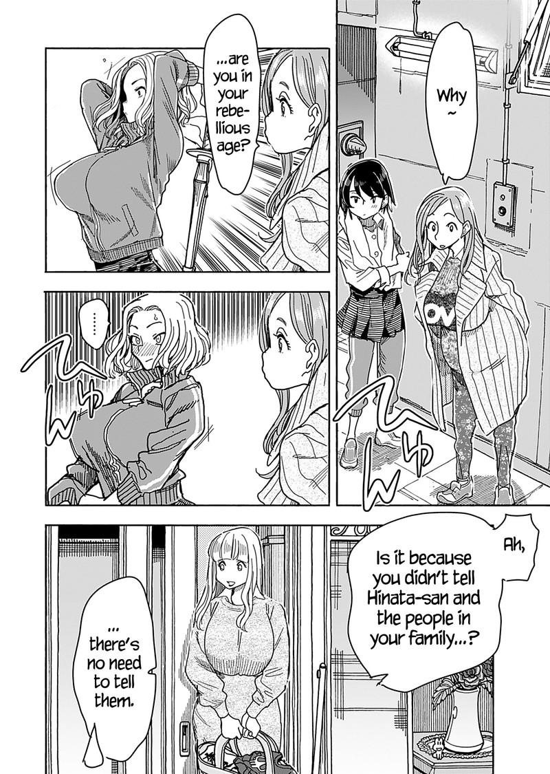 oku_san_143_14