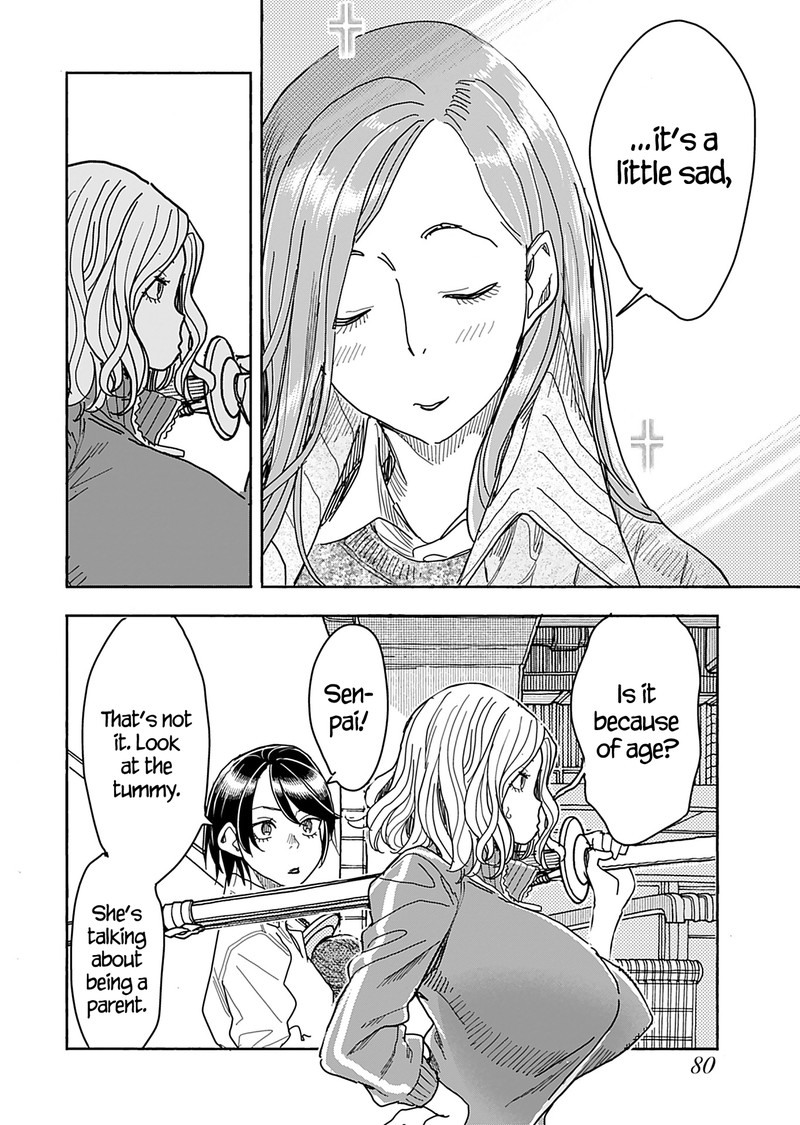 oku_san_143_18