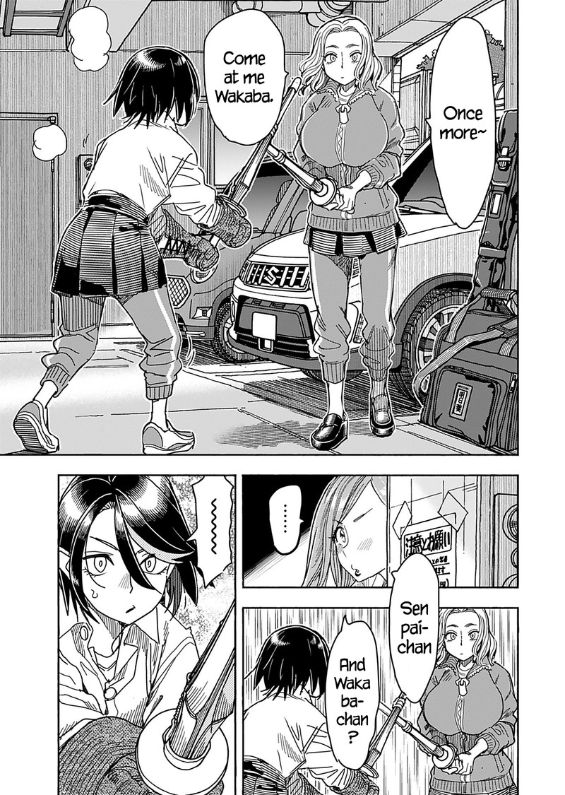 oku_san_143_3