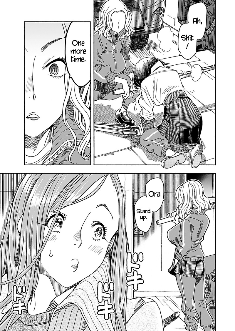 oku_san_143_5