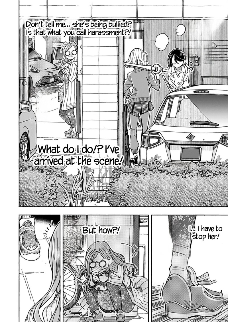 oku_san_143_6