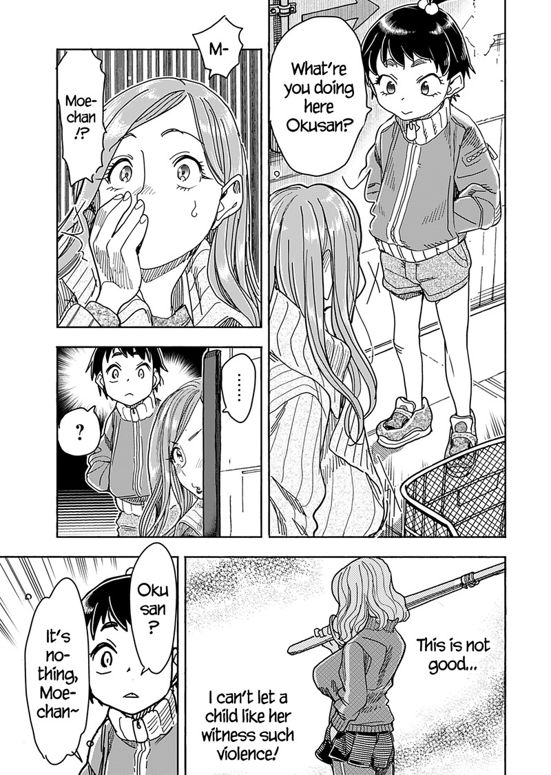 oku_san_143_7