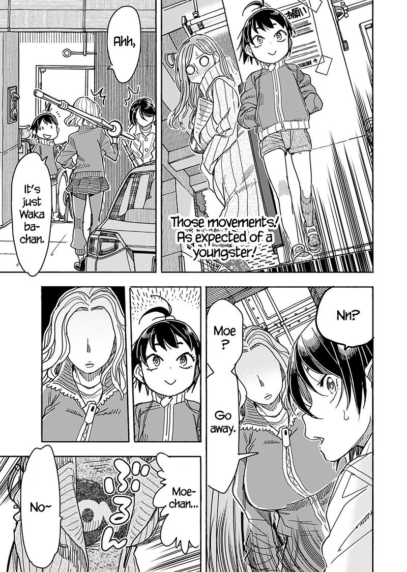 oku_san_143_9