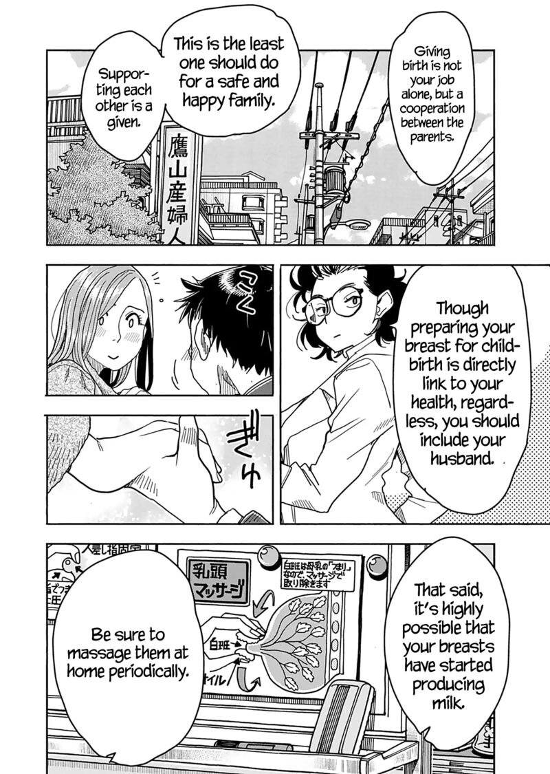 oku_san_144_12