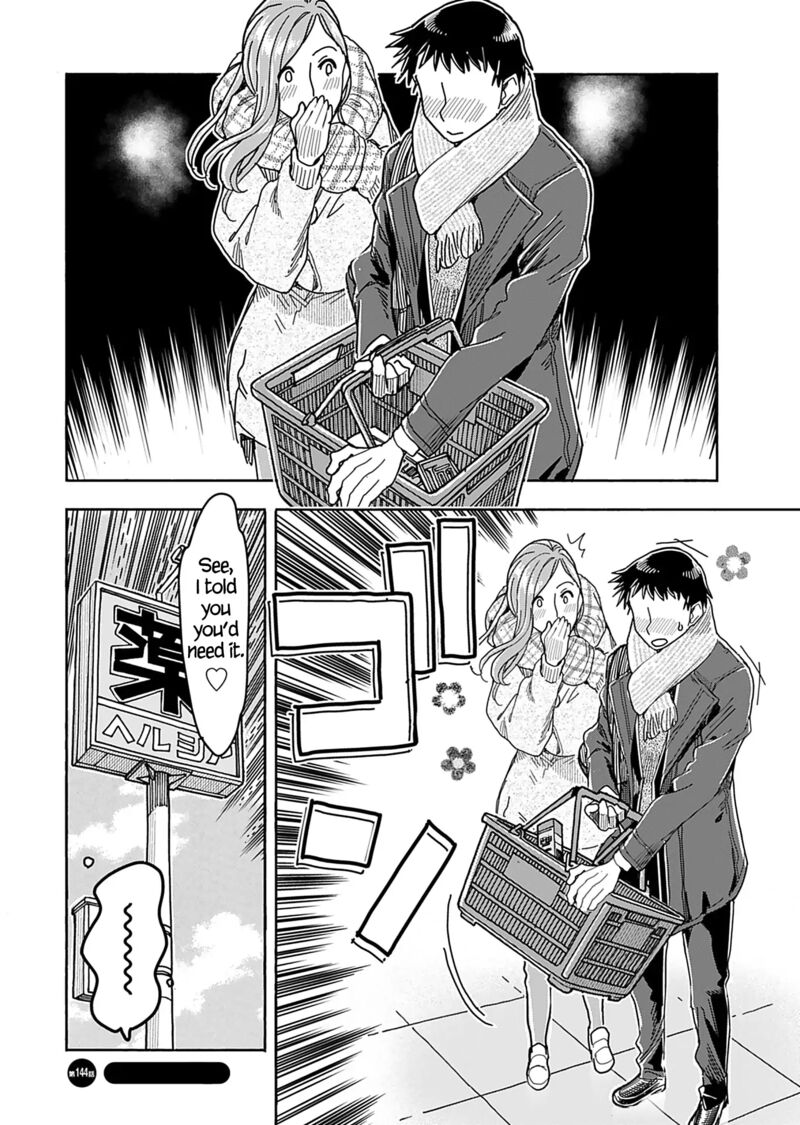 oku_san_144_16