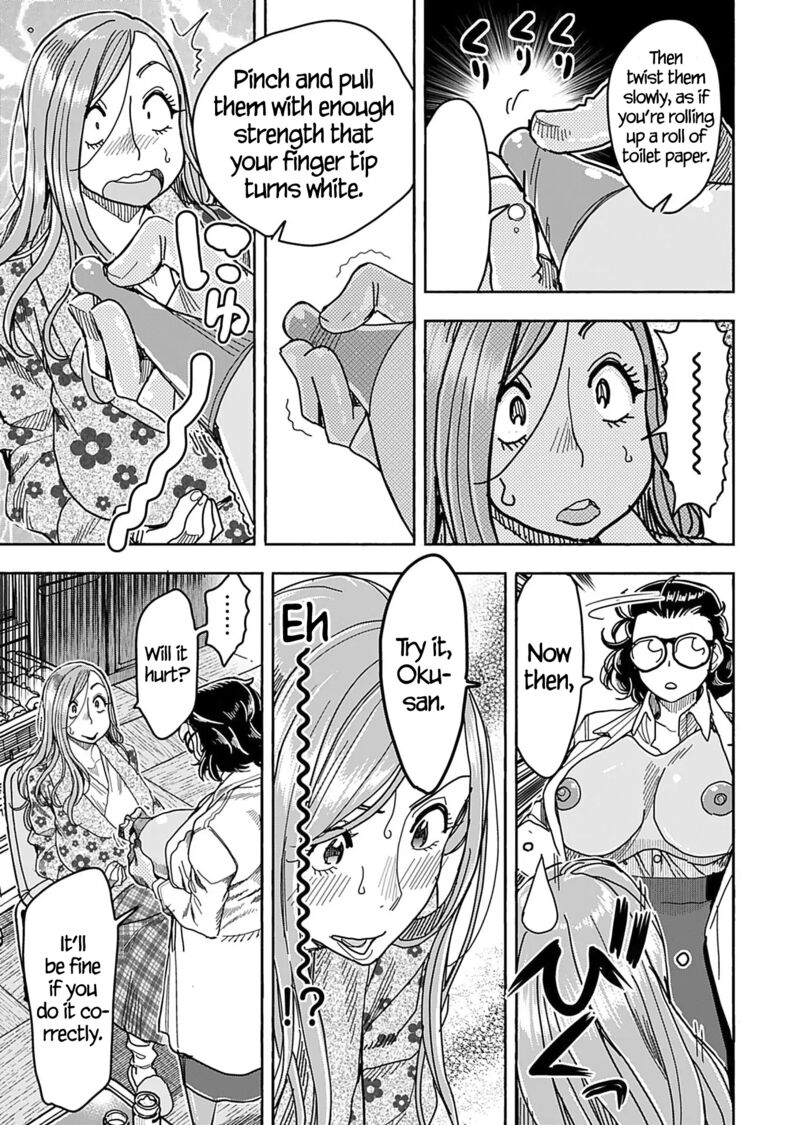 oku_san_144_5