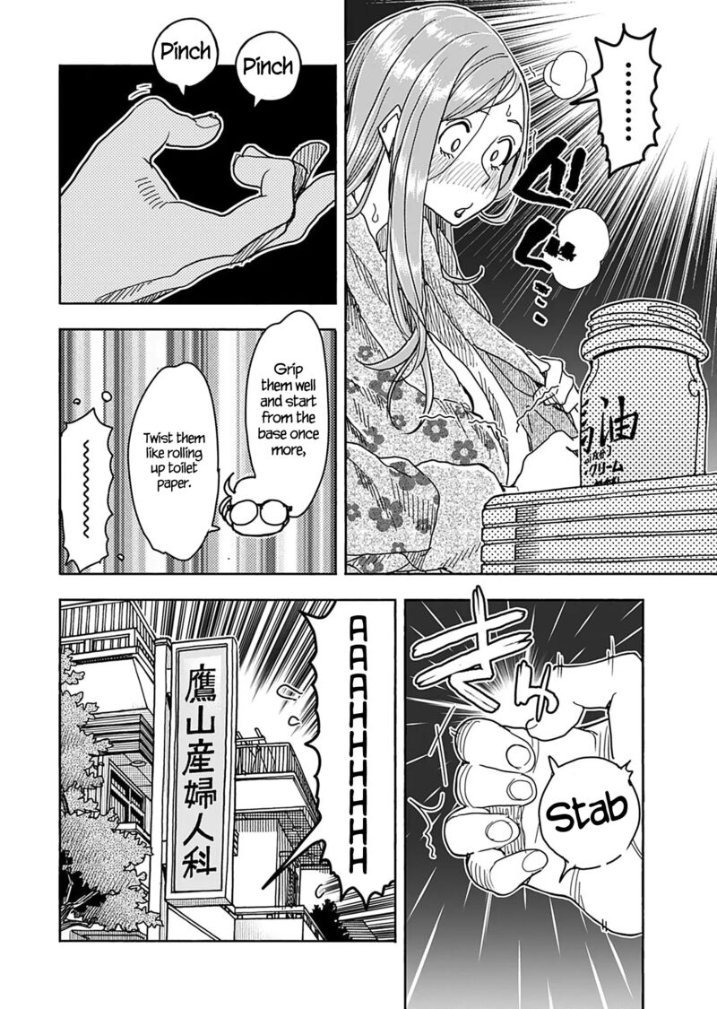 oku_san_144_6