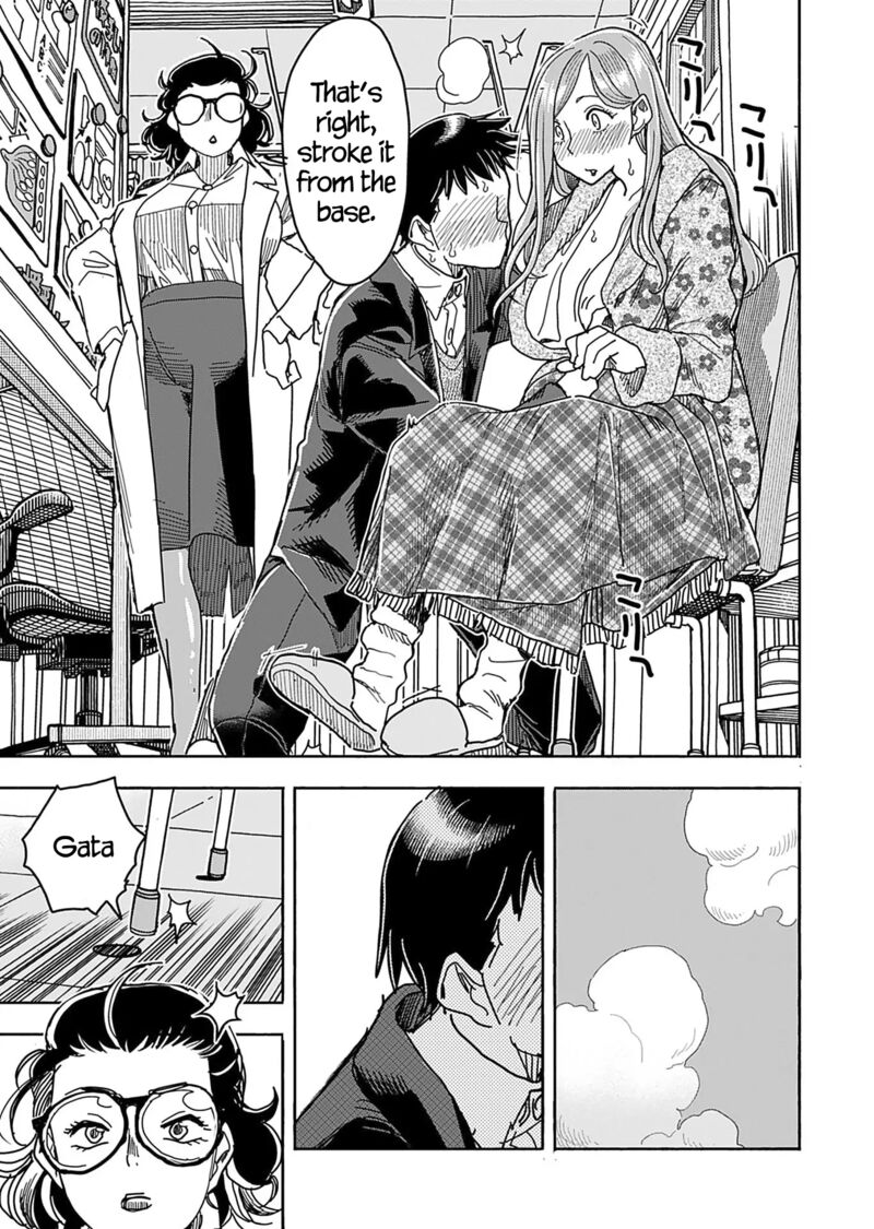 oku_san_144_9