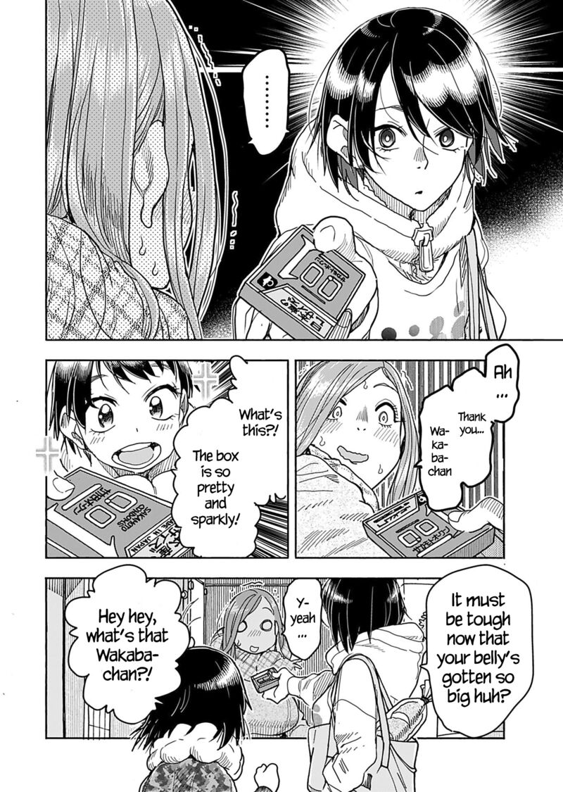 oku_san_145_10