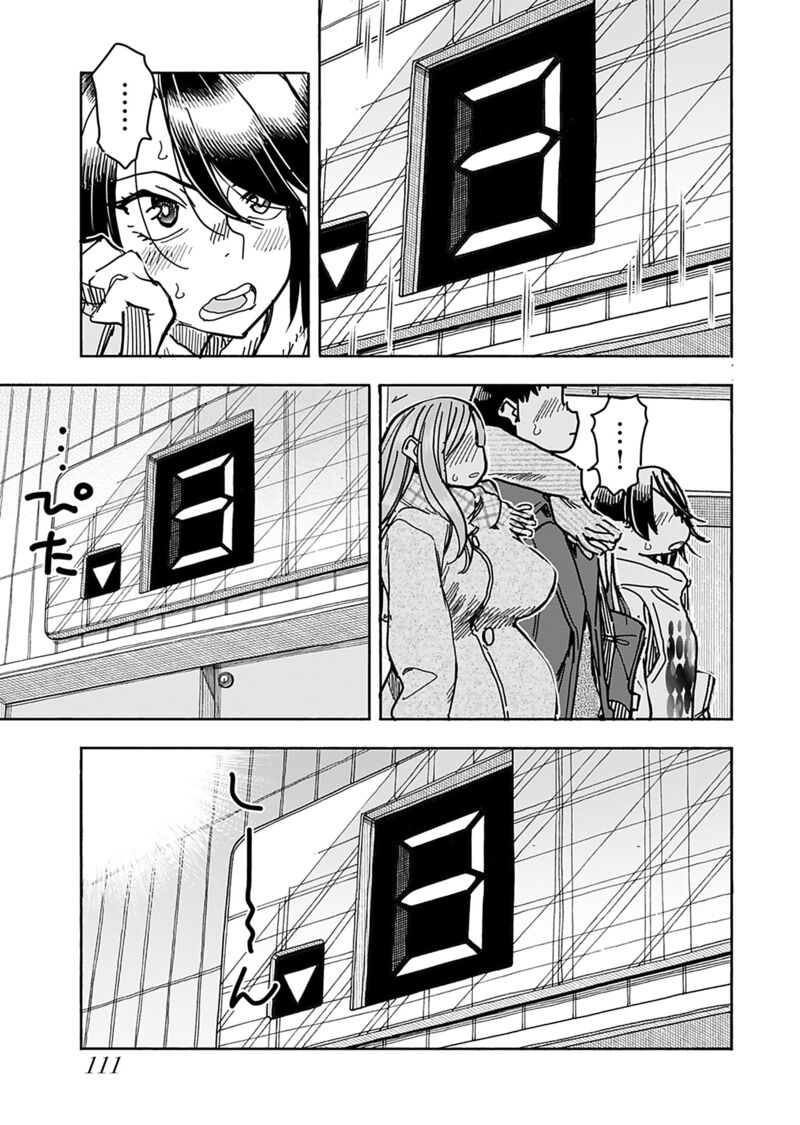 oku_san_145_13
