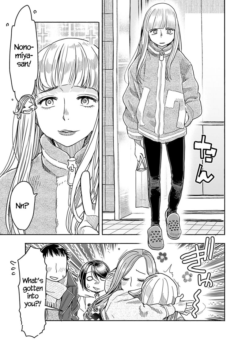 oku_san_145_17