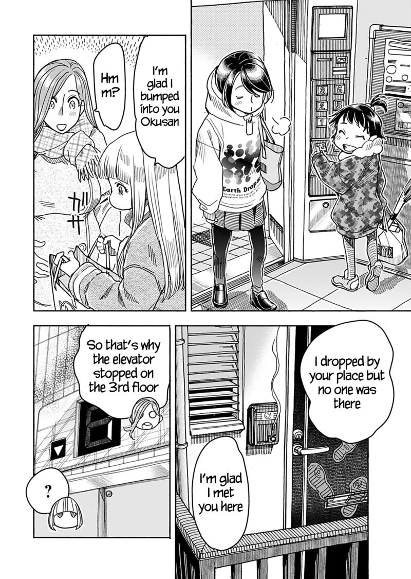 oku_san_145_18