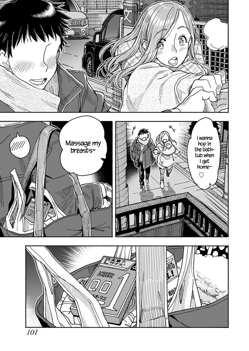 oku_san_145_3