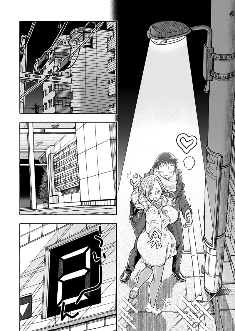 oku_san_145_4