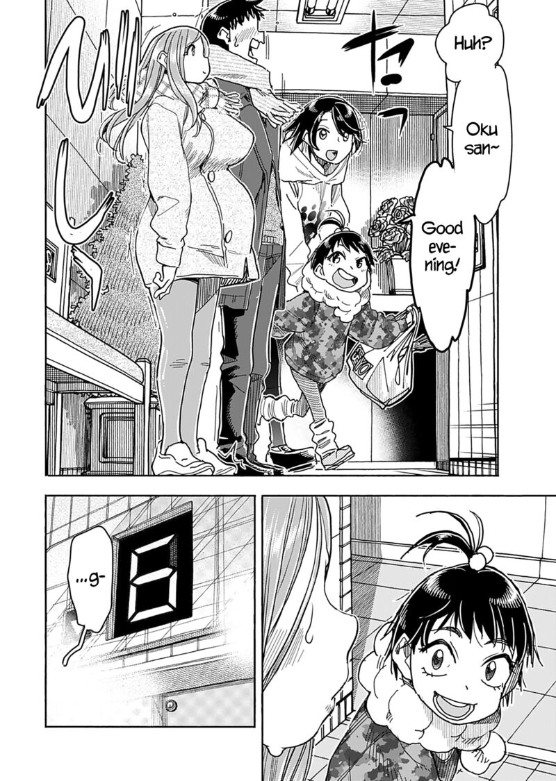 oku_san_145_6