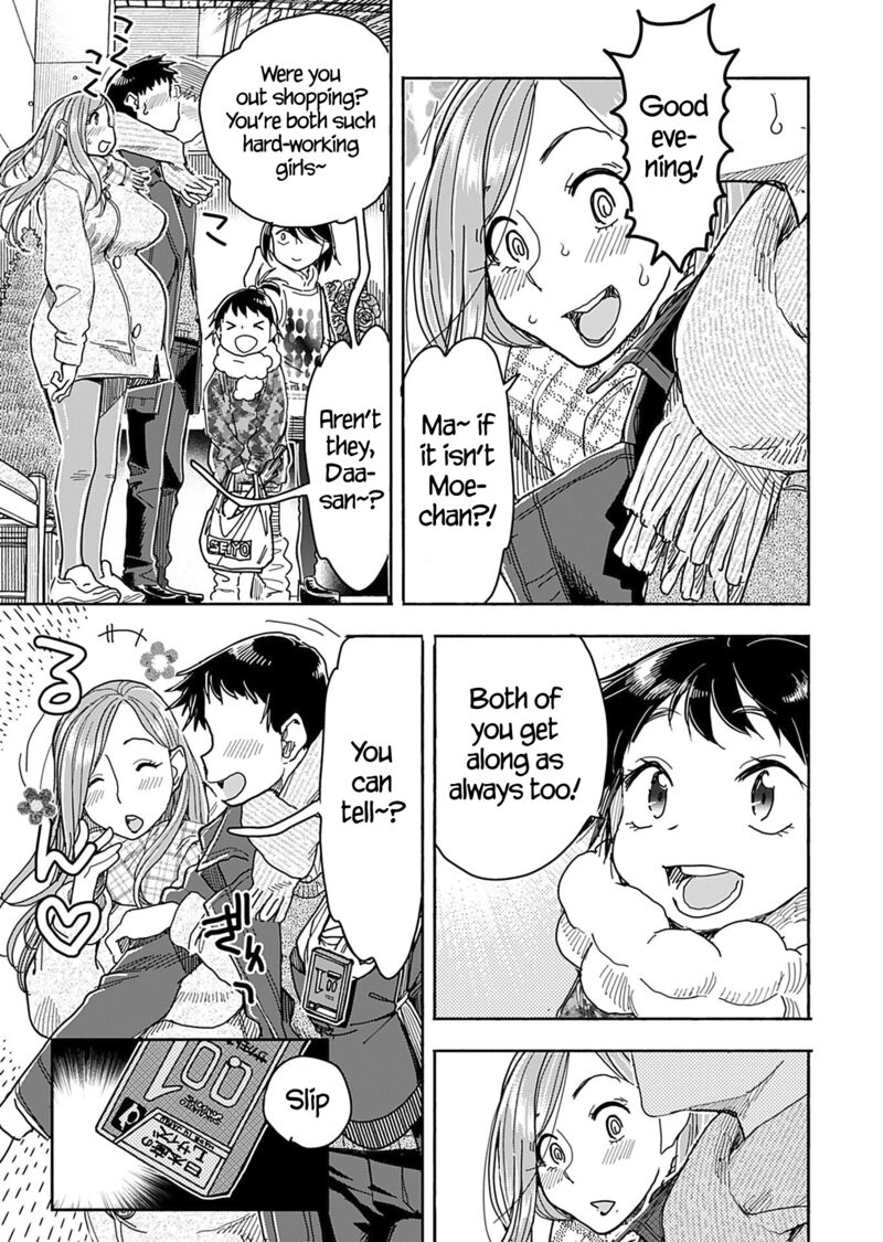 oku_san_145_7