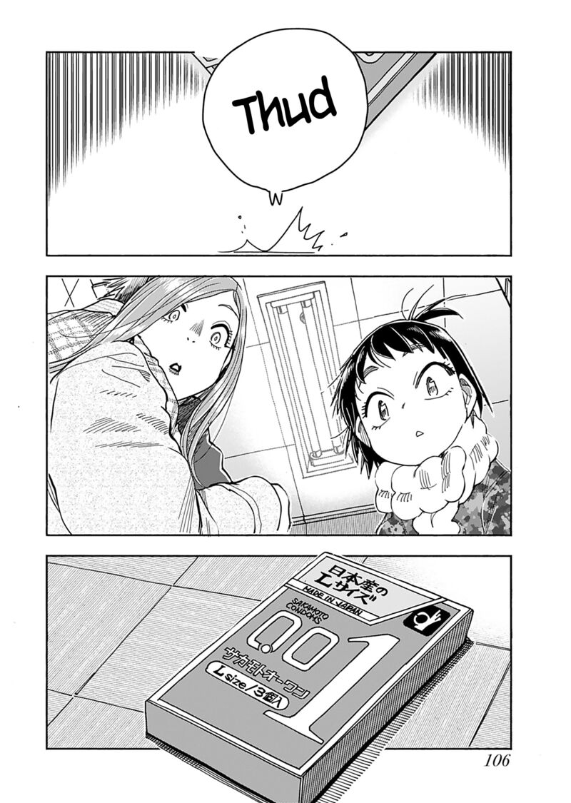 oku_san_145_8