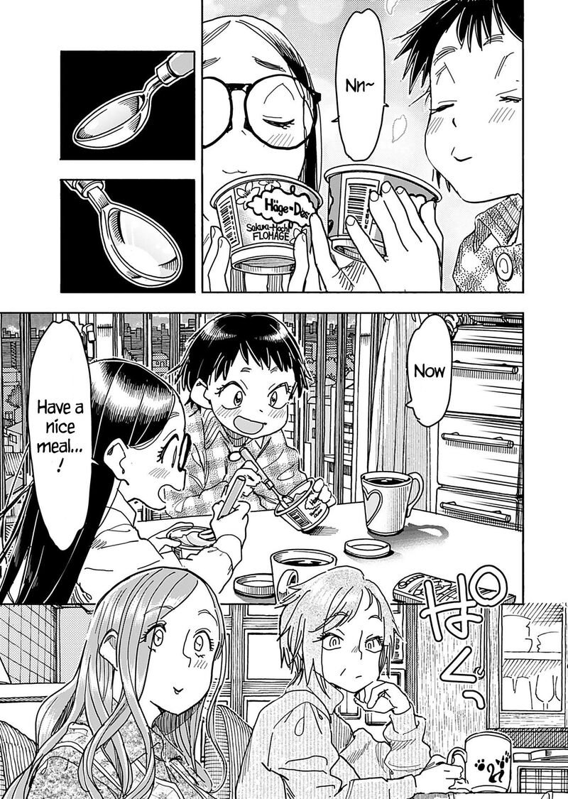 oku_san_147_17