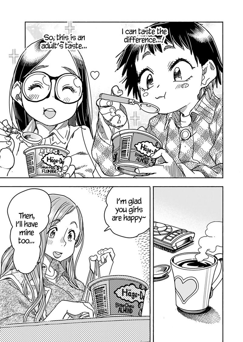 oku_san_147_19