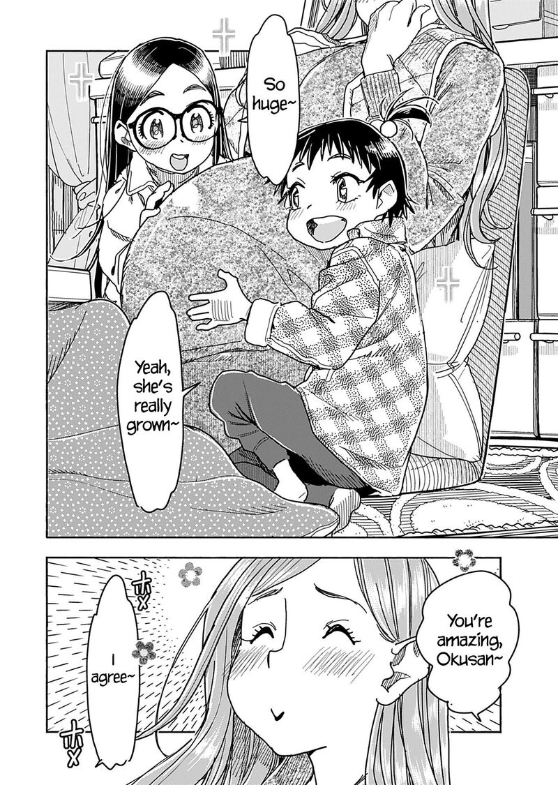 oku_san_147_2