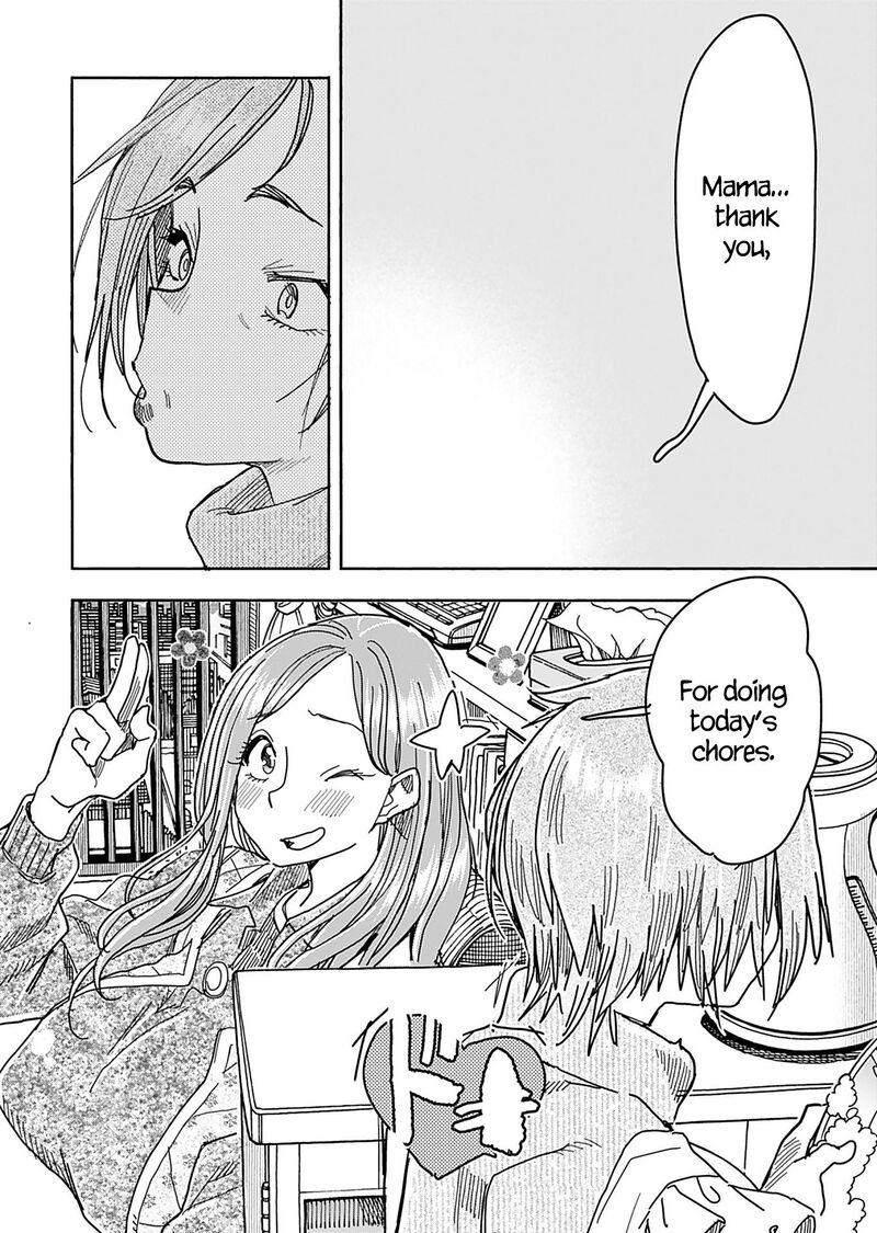 oku_san_147_6