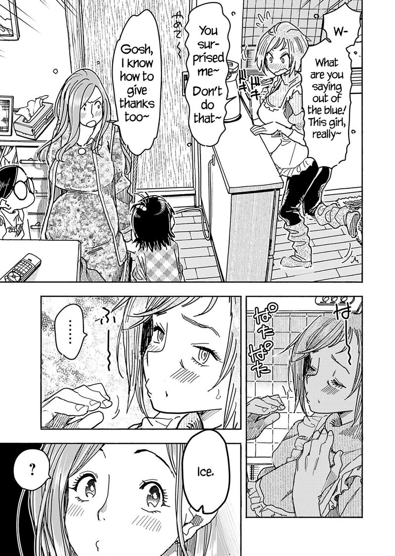 oku_san_147_7
