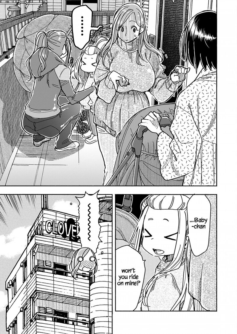 oku_san_148_11