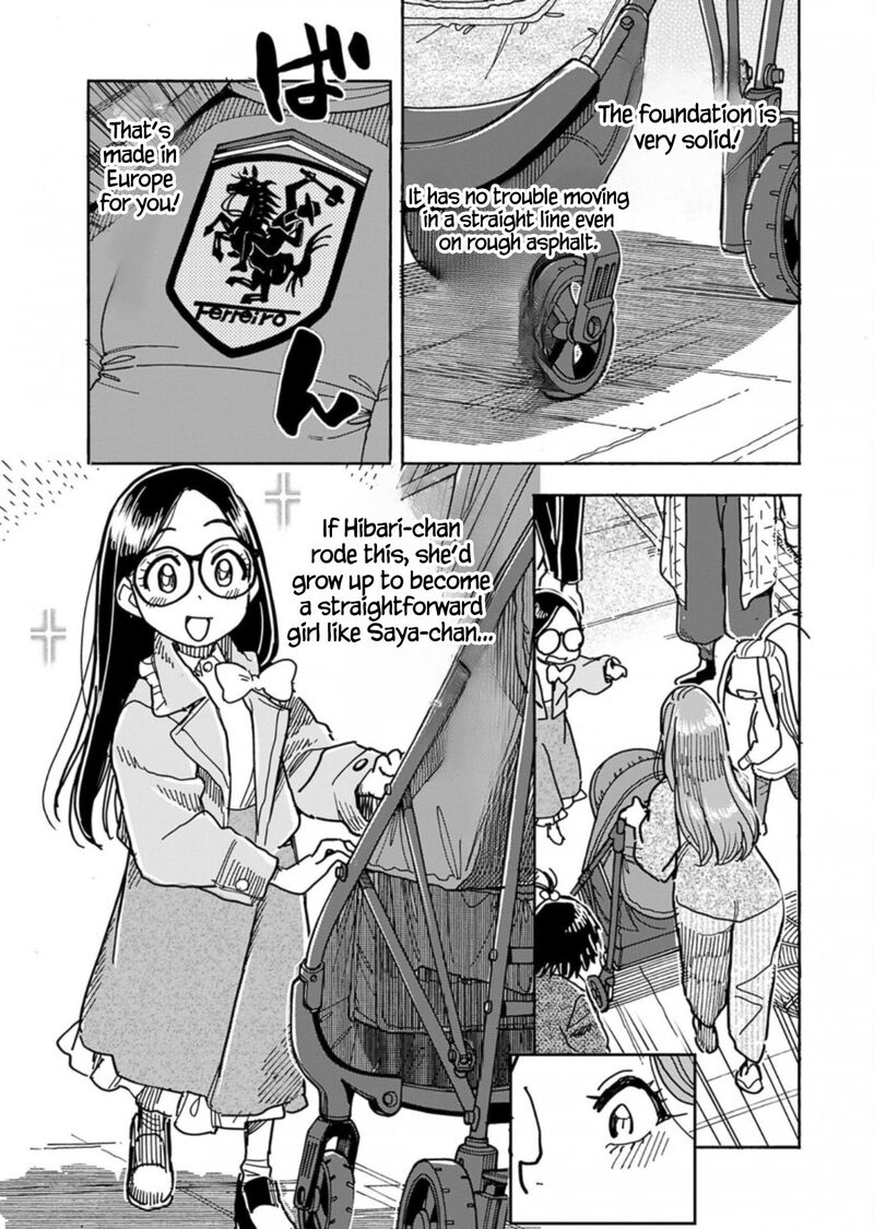 oku_san_148_15
