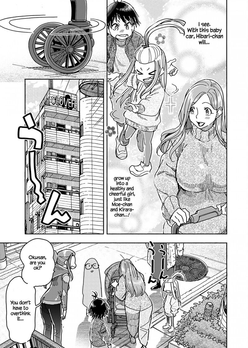 oku_san_148_19