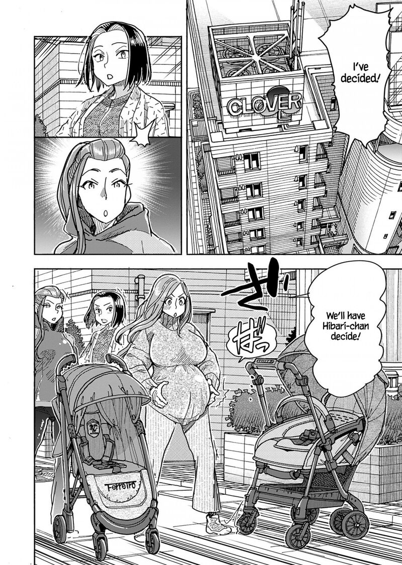oku_san_148_20