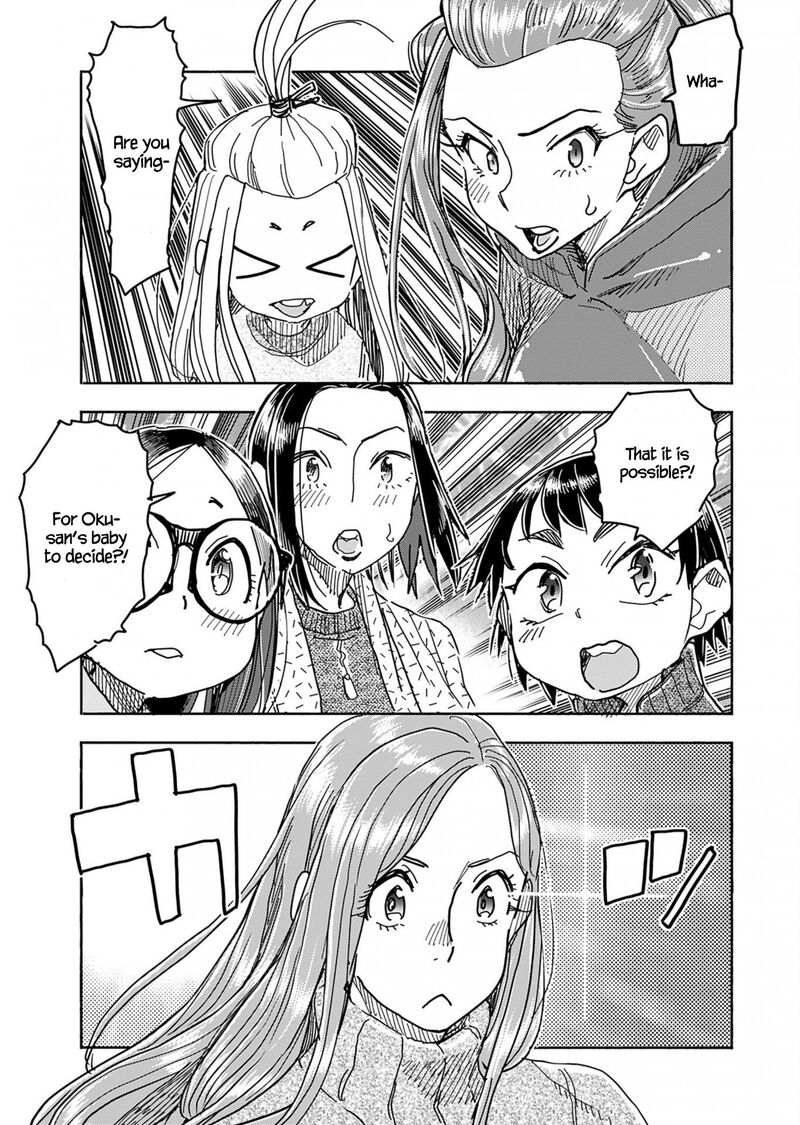 oku_san_148_21