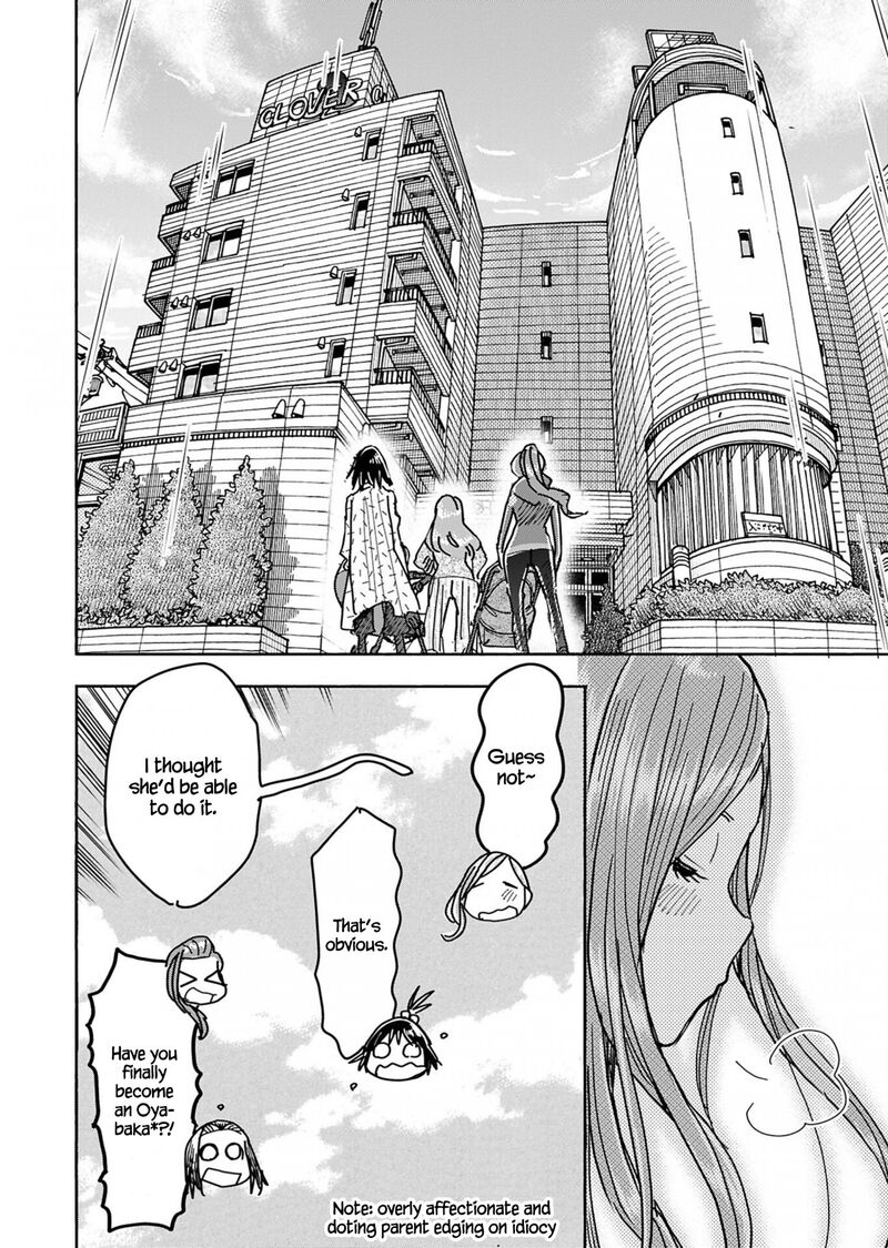 oku_san_148_22